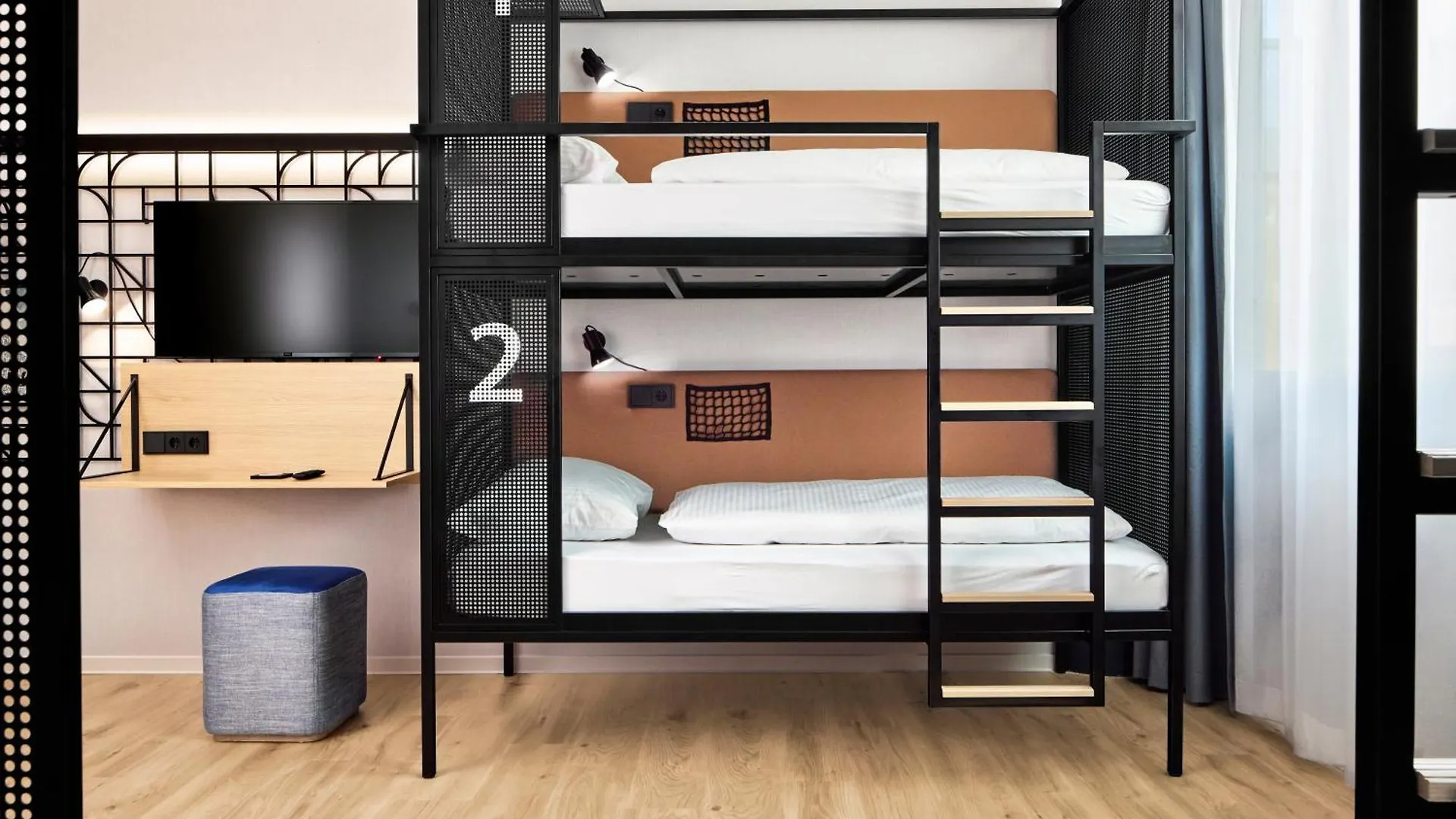 H2 Hotel Wien Schoenbrunn