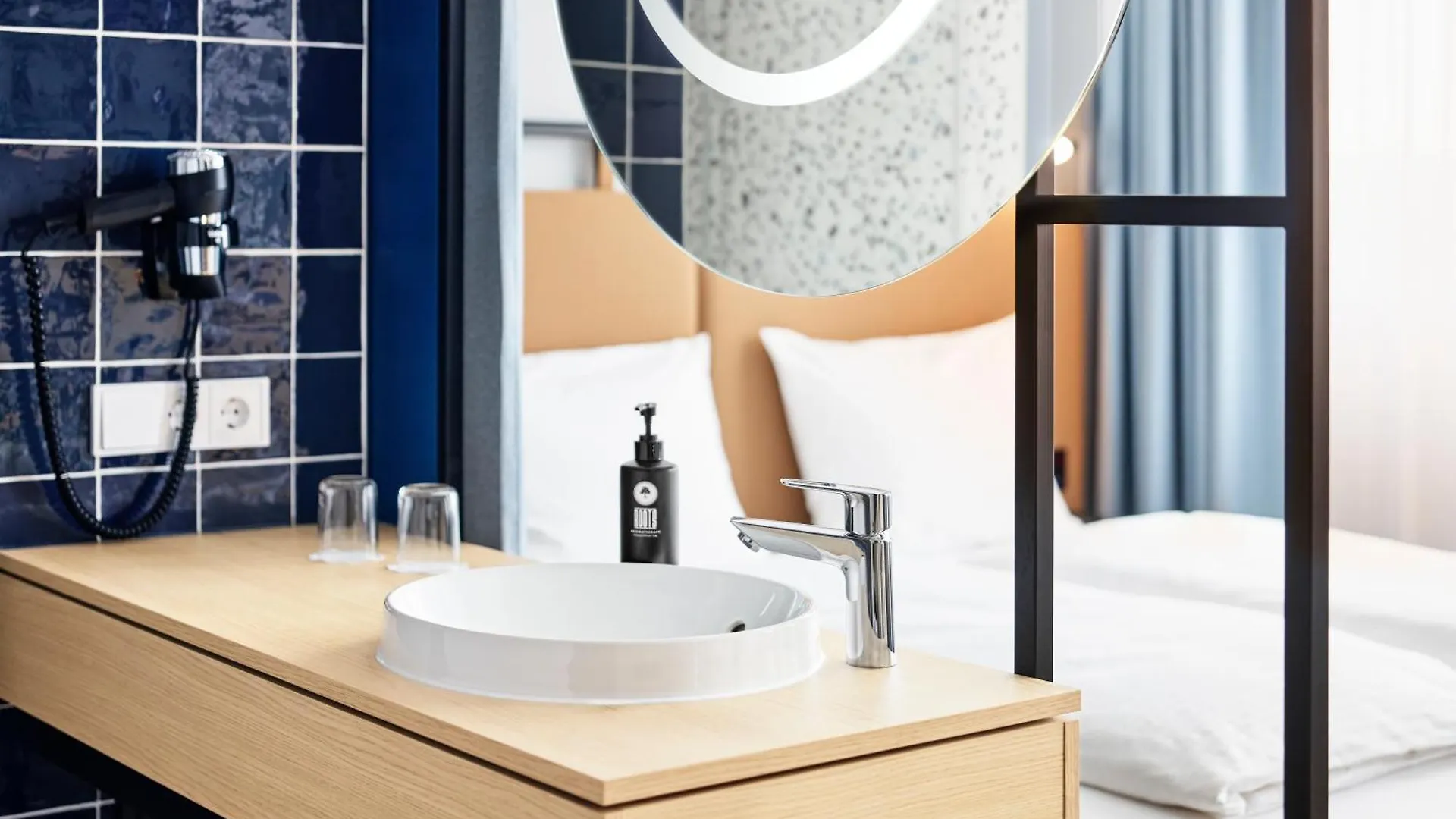 H2 Hotel Wien Schoenbrunn