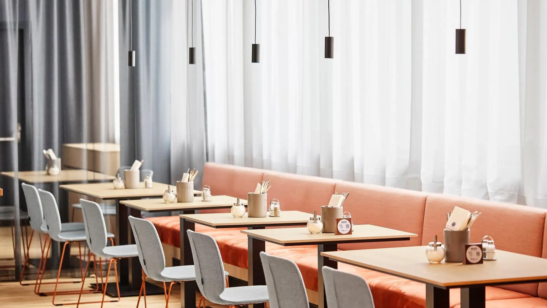H2 Hotel Wien Schoenbrunn Österrike