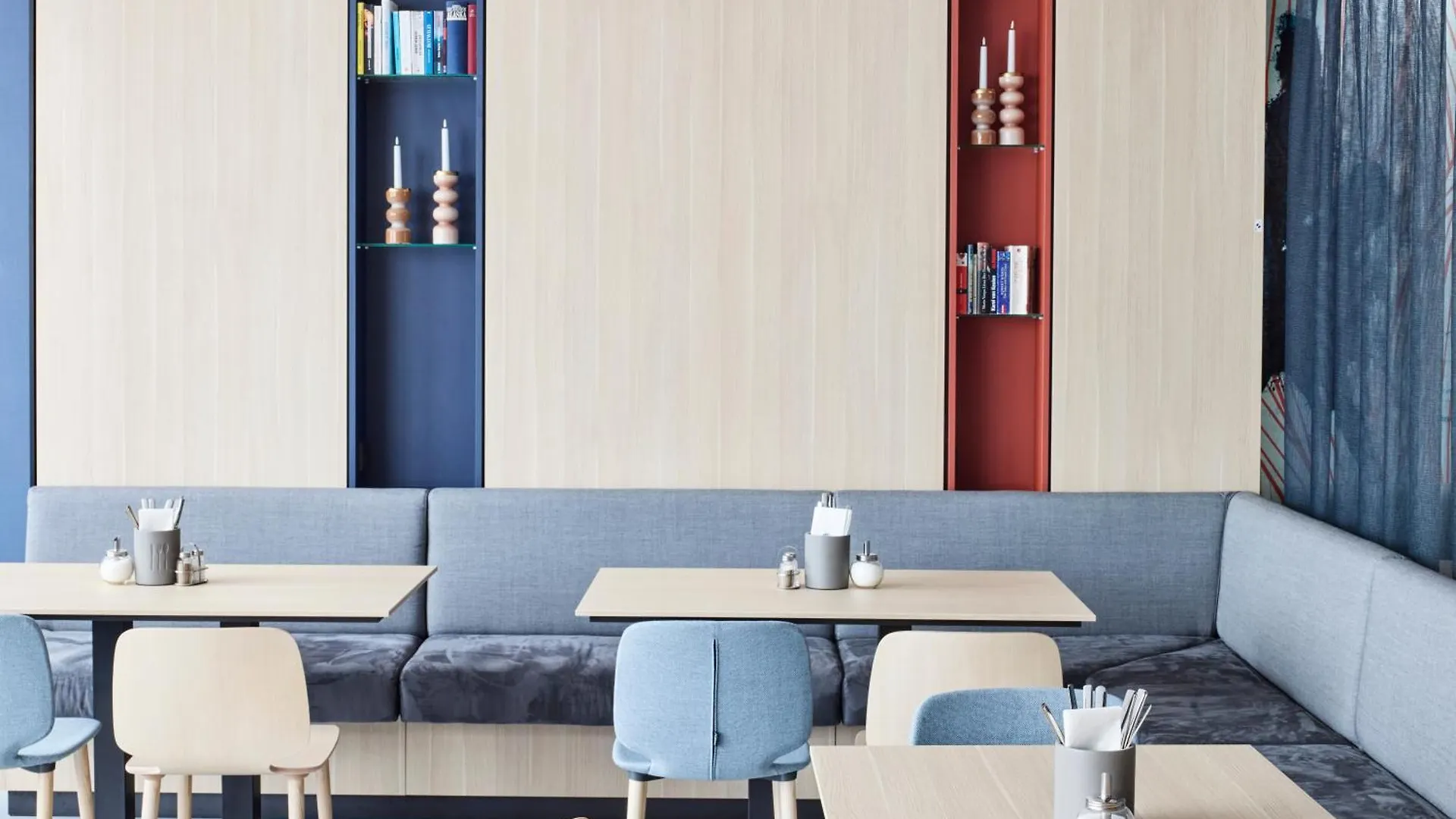 H2 Hotel Wien Schoenbrunn